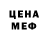 COCAIN Columbia Luda Brutskaya