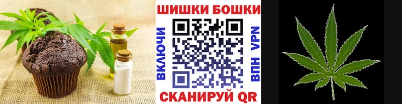 Cannafood марихуана  кракен маркетплейс  Микунь 