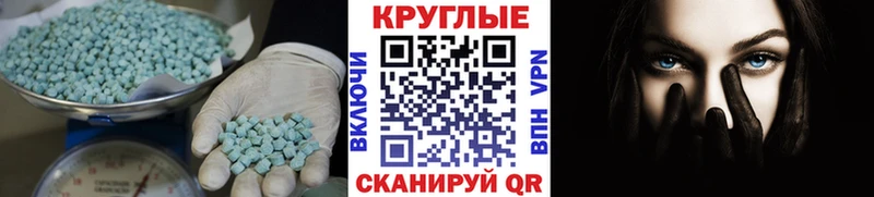 ЭКСТАЗИ TESLA KRAKEN ТОР Микунь
