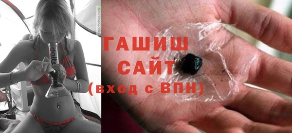кокс Абдулино