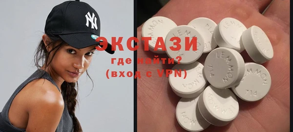 COCAINE Алексеевка