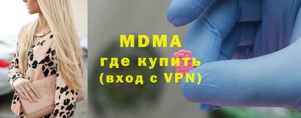 сатива Алзамай