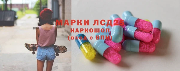 a pvp Алексин