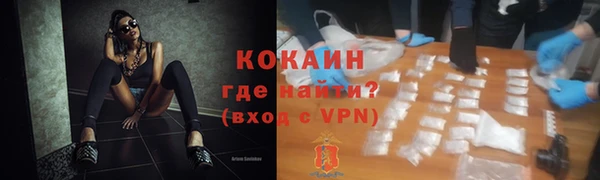 a pvp Алексин