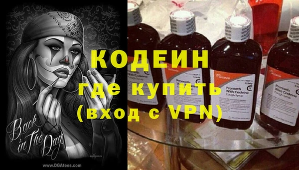 соль ск Переславль-Залесский