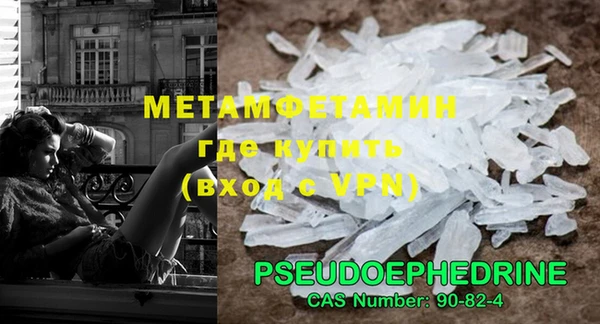 кокс Абдулино