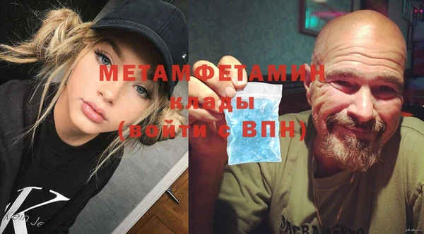 индика Абинск