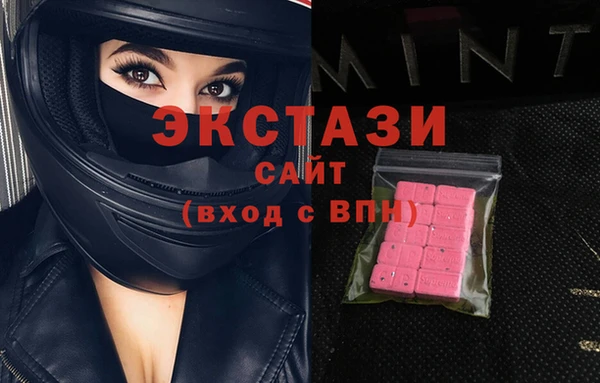 сатива Алзамай