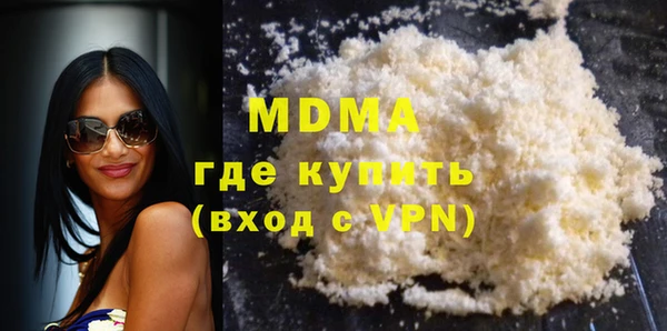 сатива Алзамай