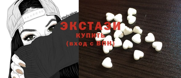сатива Алзамай
