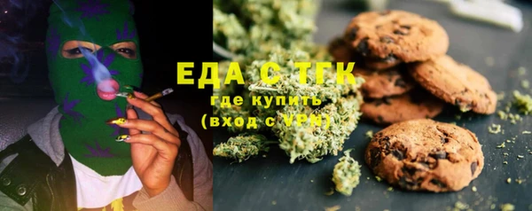 кокс Абдулино