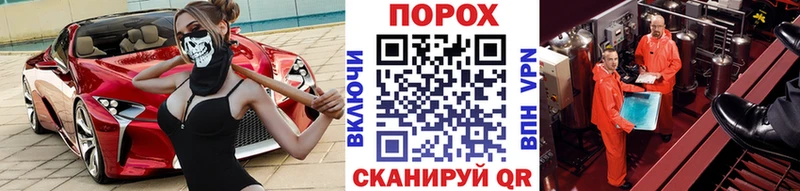 наркотики  Микунь  Первитин витя 