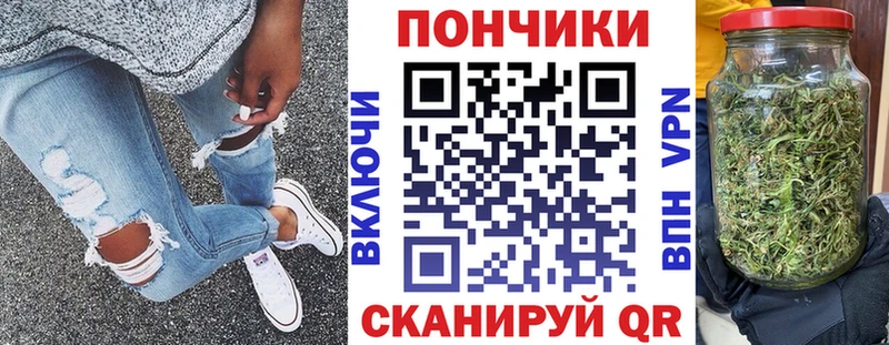 Марихуана MAZAR Микунь